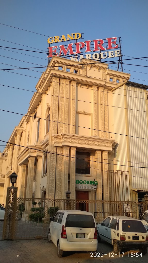 Branch Image